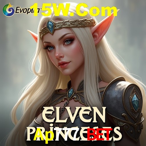 A Emoção da Loteria na Ap777 Bet: Uma Chance de Mudança de Vida